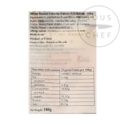 Discount Candy, 180g Ingredients Brands|Chinese Ingredients