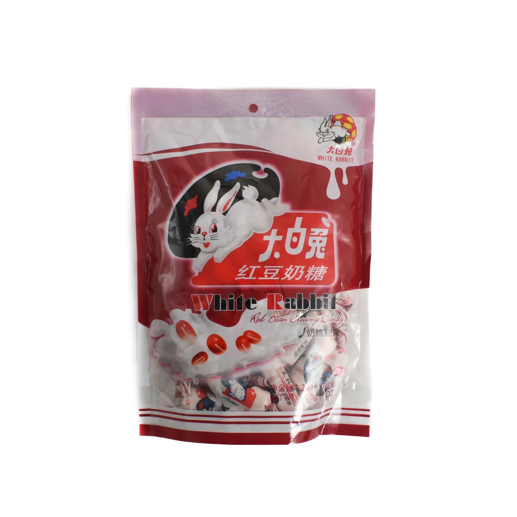Clearance Red Bean Creamy Candy, 200g Ingredients Brands|Chinese Ingredients