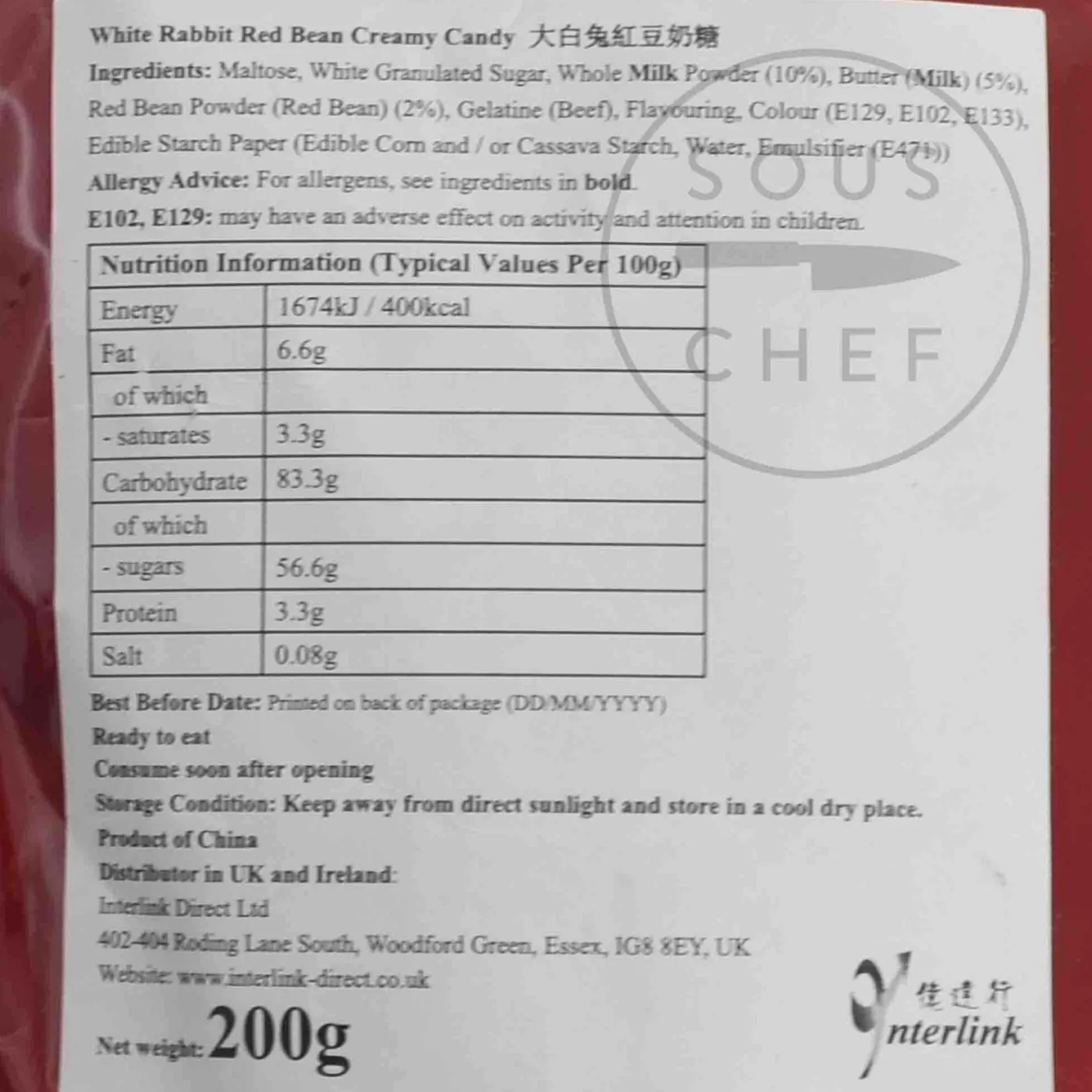 Clearance Red Bean Creamy Candy, 200g Ingredients Brands|Chinese Ingredients