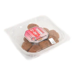 Discount Whole Umeboshi Plums, 150g Ingredients Brands|Japanese Ingredients