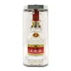 Outlet Baijiu 52%, 50cl Ingredients Brands|Chinese Ingredients