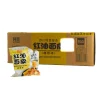 Hot 20x Sichuan Broad Noodle - Sesame Paste Flavour, 120g Ingredients Brands|Chinese Ingredients