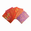 Clearance 6x Small Purple & Red Envelopes Chinese Ingredients