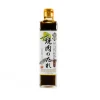 Online Yakiniku Sauce For Grilled Meat, 360g Ingredients Brands|Japanese Ingredients