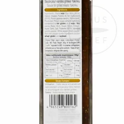 Online Yakiniku Sauce For Grilled Meat, 360g Ingredients Brands|Japanese Ingredients