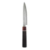 Clearance Yasuo Black Utility Knife, 12cm Kitchen Knives