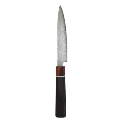 Clearance Yasuo Black Utility Knife, 12cm Kitchen Knives