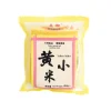 New Yellow Millet, 454g Ingredients Brands|Chinese Ingredients