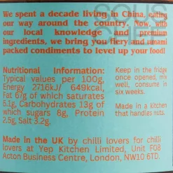 Clearance Sichuan Chilli Crisp Oil, 160g Chinese Ingredients|Sauces & Condiments