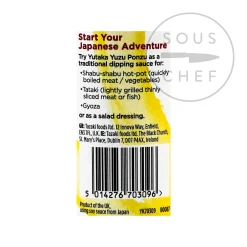 Clearance Yuzu Ponzu Sauce, 150ml Japanese Ingredients|Sauces & Condiments