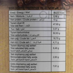 Hot Antik Turkish Coffee in Tin, 250g Ingredients Brands|Drinks